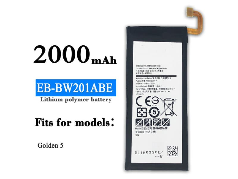 Samsung Galaxy Golden 3/W2016対応バッテリー