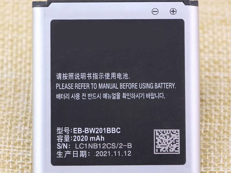 Samsung 2015 W2015 G9198対応バッテリー