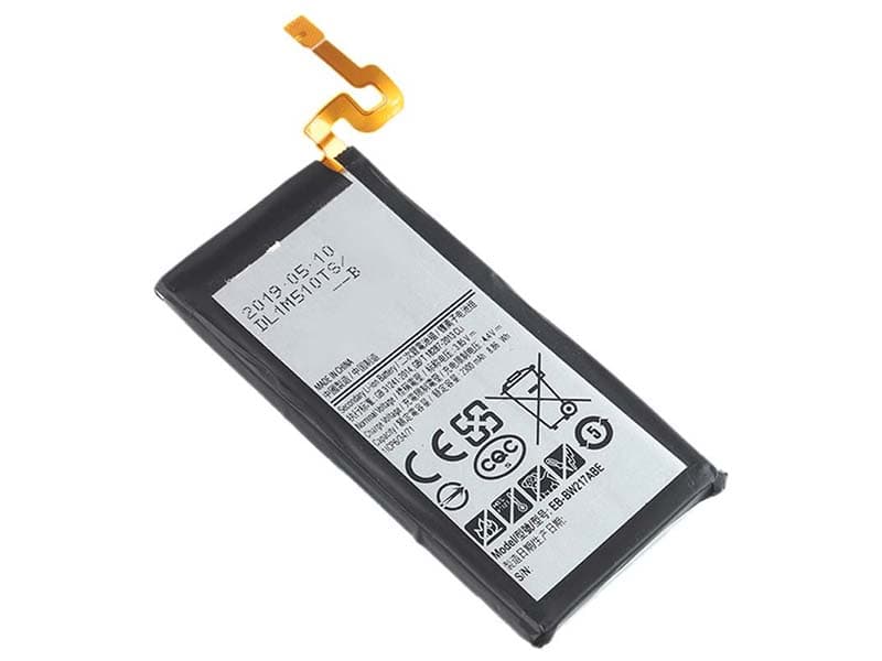 SAMSUNG Galaxy Golden 4対応バッテリー