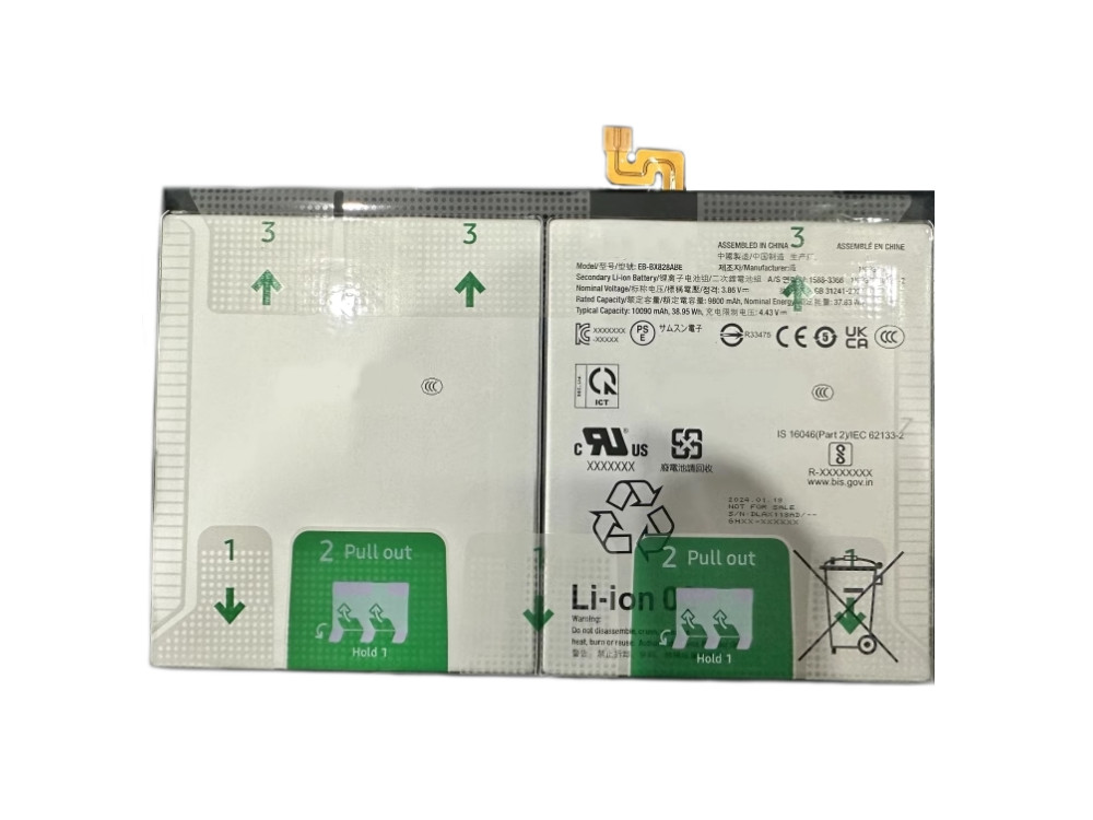SAMSUNG EB-BX828ABE対応バッテリー