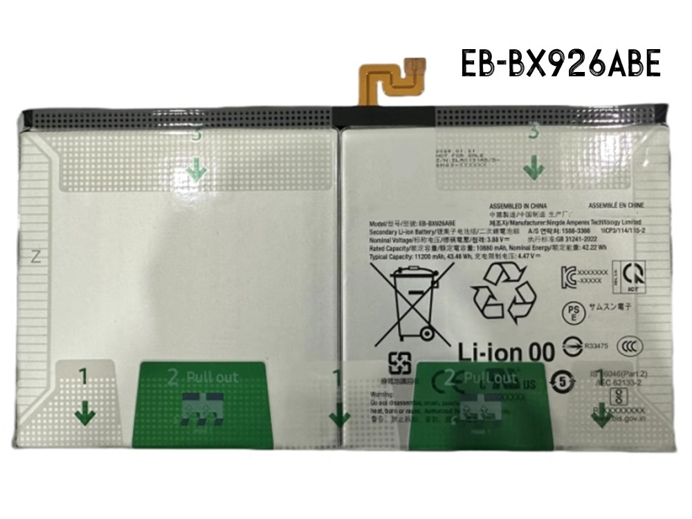 SAMSUNG EB-BX926ABE対応バッテリー