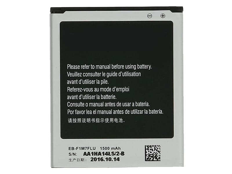 SAMSUNG Galaxy S3 Mini対応バッテリー