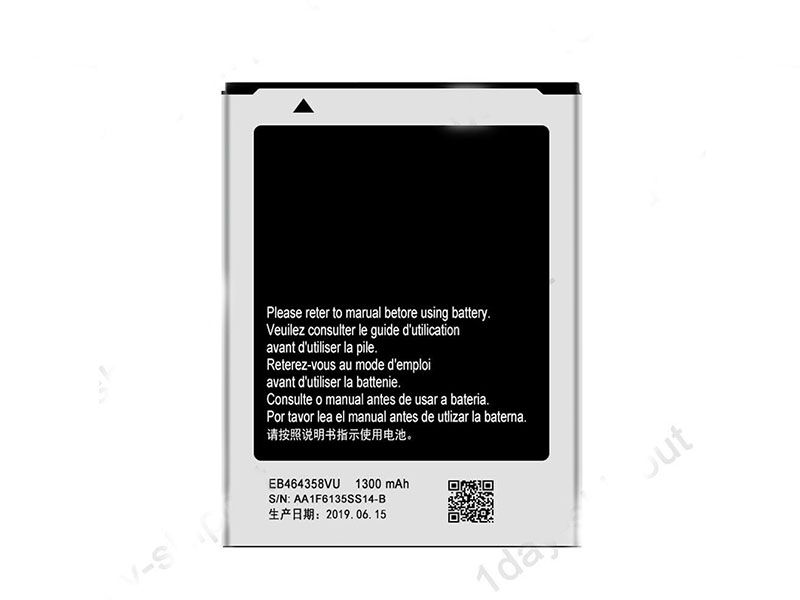 Samsung Galaxy S7508 S6500 i6500D 1619対応バッテリー