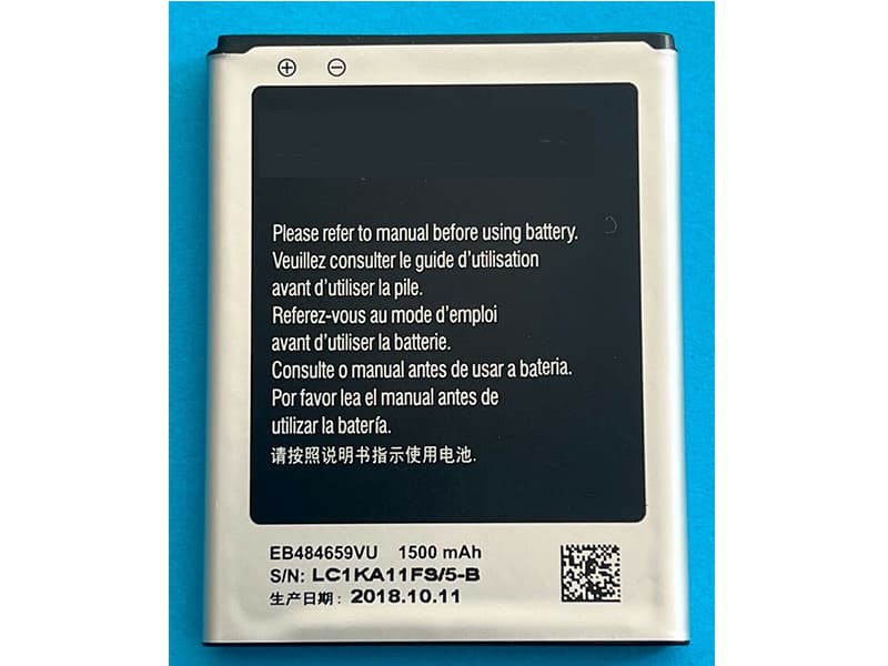 Samsung GT-S5690 S8600 S5698対応バッテリー
