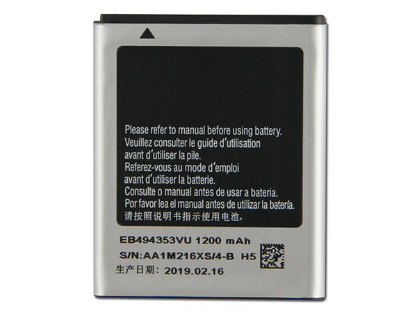 Samsung S5750 S5570 i559 S5330 S5232 C6712対応バッテリー