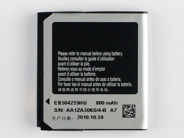Samsung S5200C S5530対応バッテリー