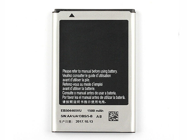 Samsung I8700 I8910 I5800 B7300 S8500 S8530対応バッテリー