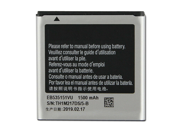 Samsung Galaxy S Advance B9120 i659 i9070 W789対応バッテリー