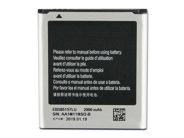 Samsung Galaxy SM-G355H I8530 I8552 I869対応バッテリー