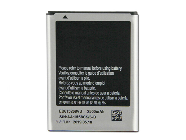 Samsung I889 I9220 N7000対応バッテリー