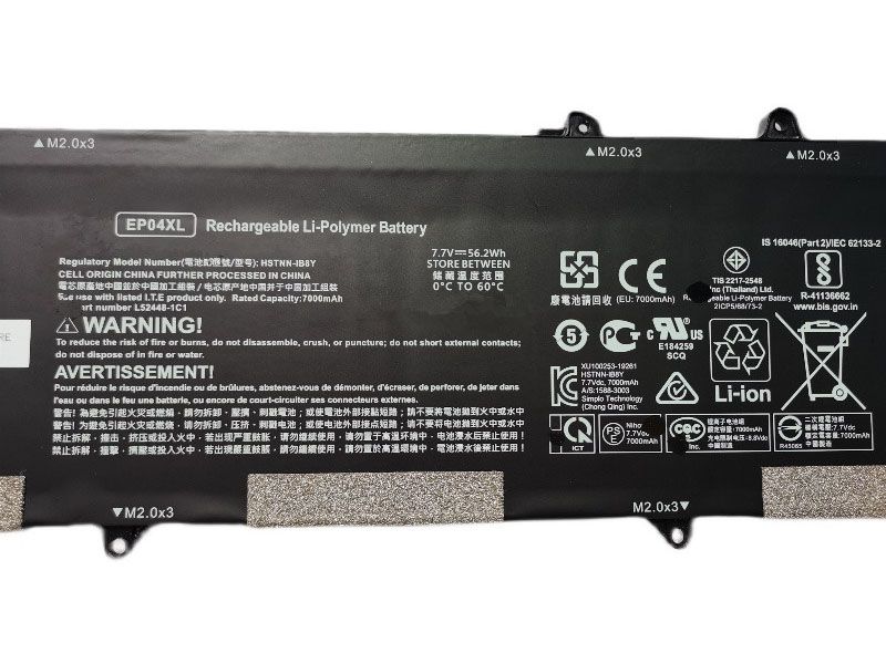 HP Elite Dragonfly G1 G2対応バッテリー