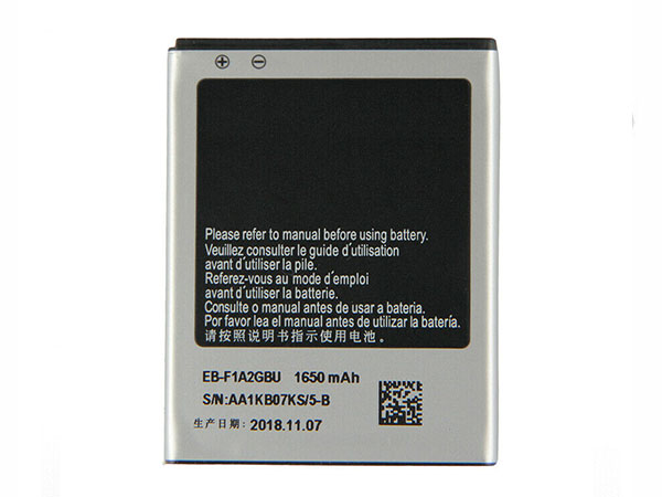 Samsung I9100 I9108 I9103 I777 I9050 B9062対応バッテリー