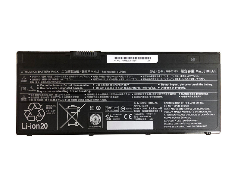 Fujitsu Lifebook T937 T938(4cells)対応バッテリー