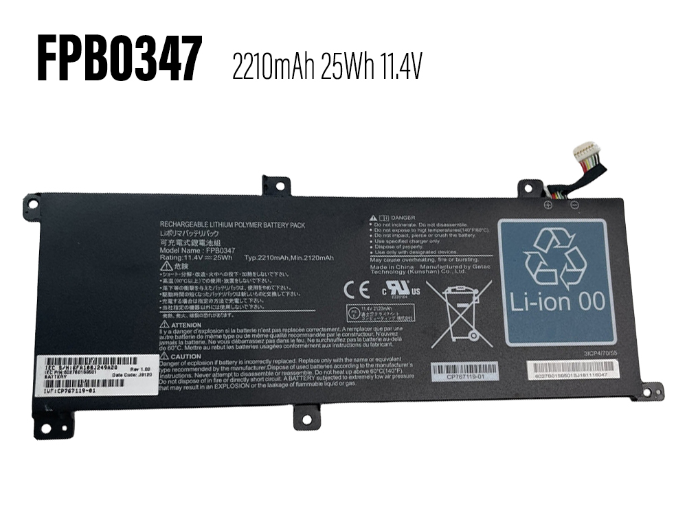 Fujitsu VivoBook S13 S330UA-EY843T対応バッテリー