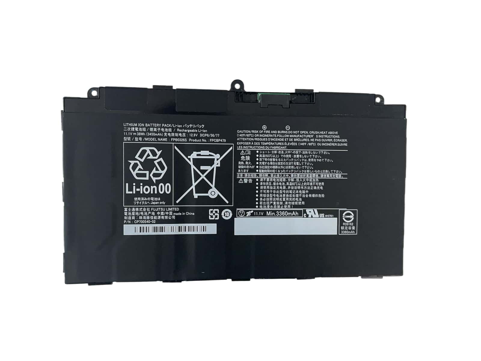Fujitsu Stylistic Q616対応バッテリー