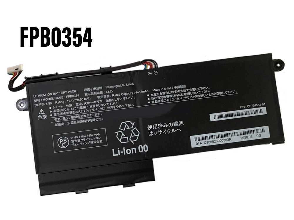 CP794551-01 FPB0354対応バッテリー