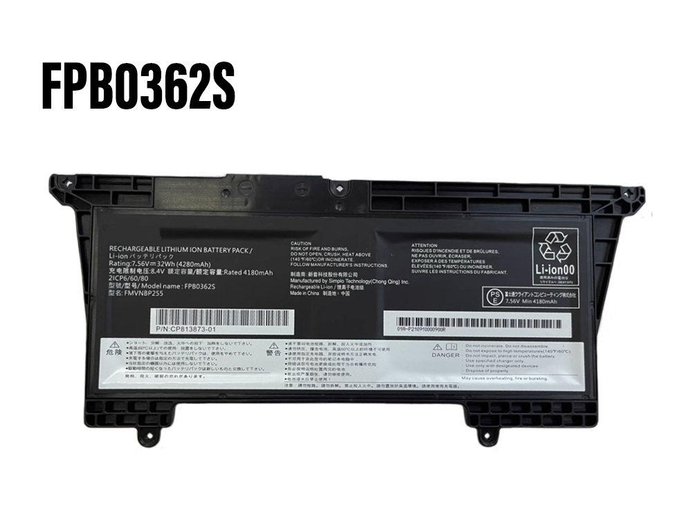 FUJITSU FMVNBP225対応バッテリー