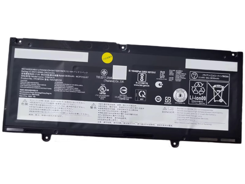 Fujitsu LifeBook U7312 U7412 E4412 E5412A E5412対応バッテリー