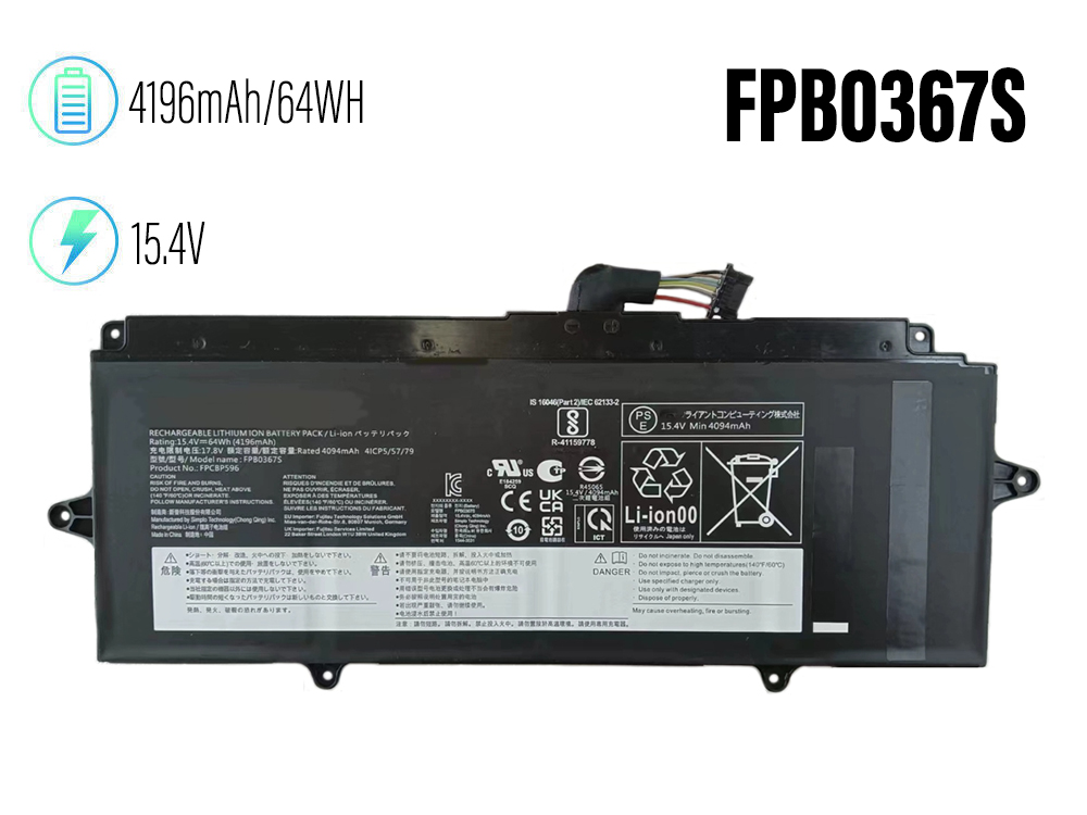 FUJITSU FPB0367S対応バッテリー