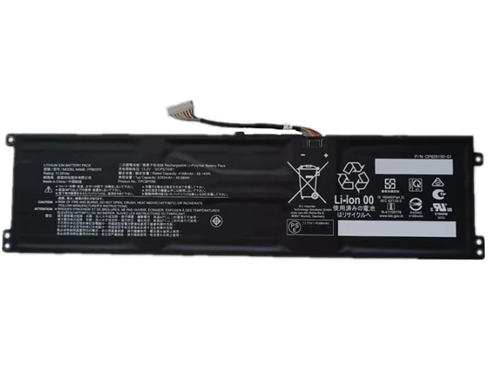 Fujitsu Laptop 31CP5/70/81対応バッテリー