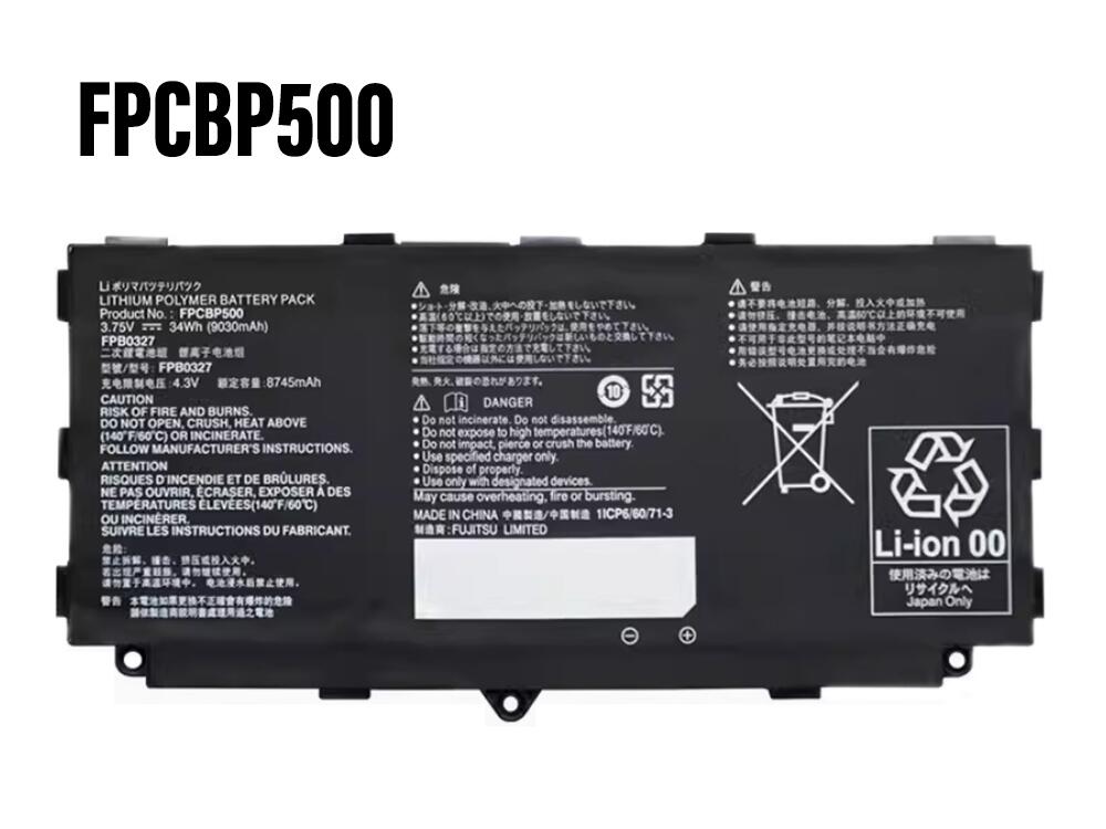 Fujitsu ARROWS Tab Q506 Q507対応バッテリー