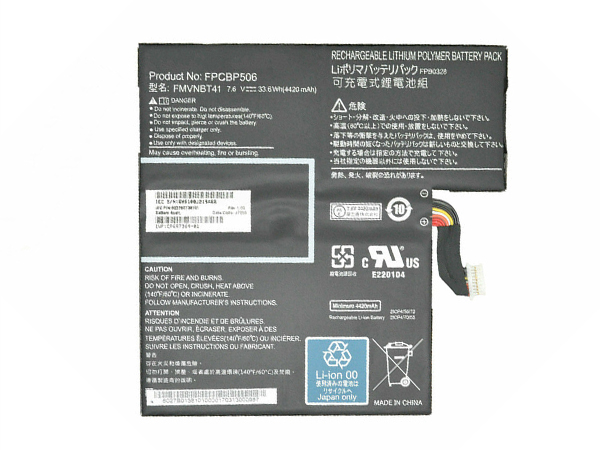 Fujitsu Stylistic R726 R727 FMVNBT41対応バッテリー