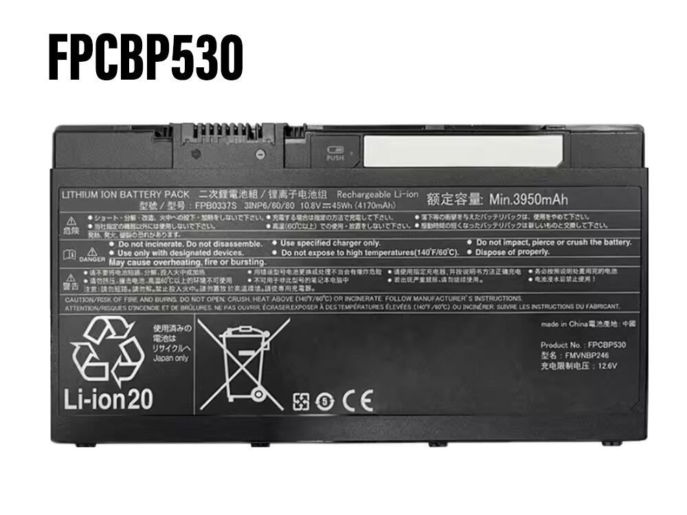 Fujitsu Lifebook U727 P727対応バッテリー