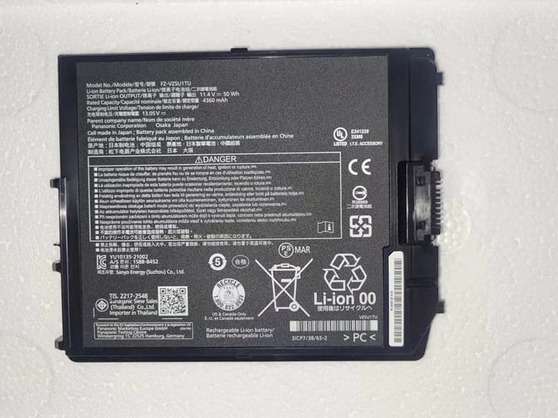 Panasonic TOUGHBOOK G2対応バッテリー