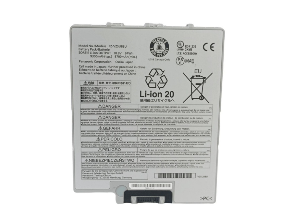 Panasonic Toughbook G1 LONG-LIFE FZ-G1対応バッテリー