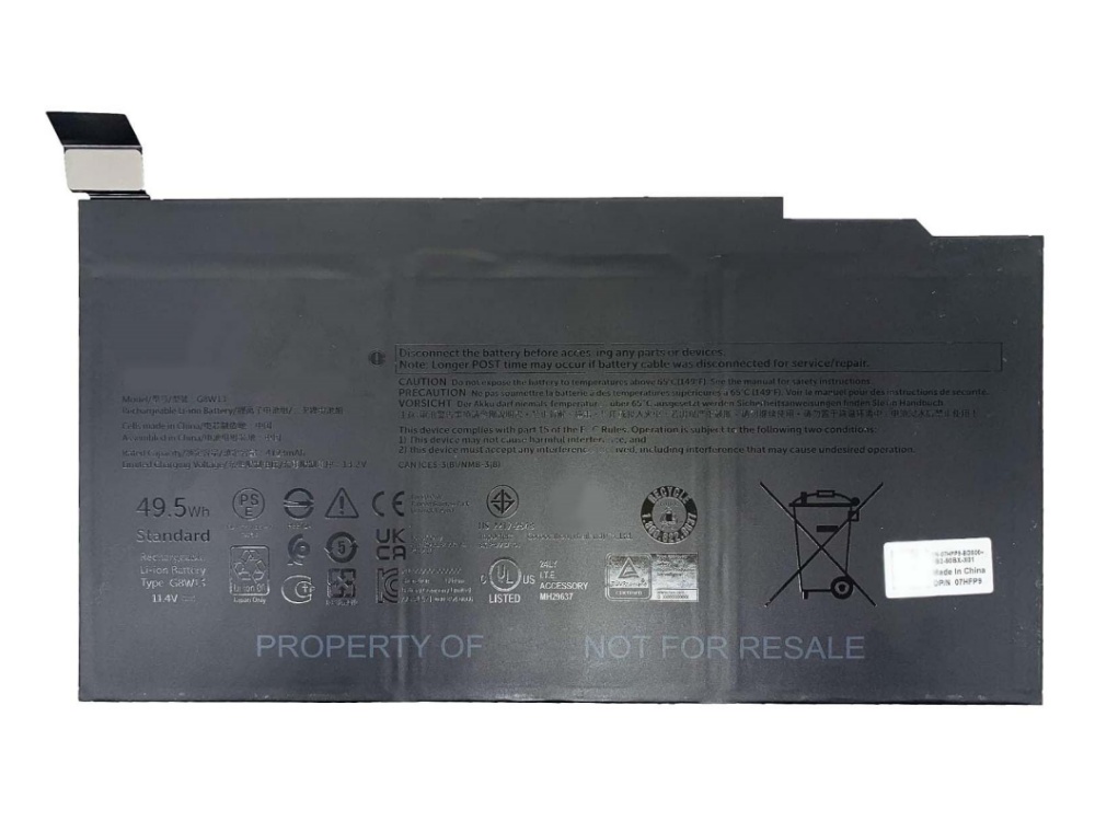 Dell XPS 13 9315 2-in-1 07HFP9対応バッテリー