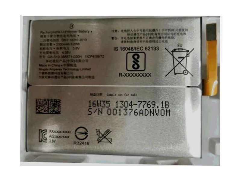 Sony 1304-7769 Xperia Xa F3113対応バッテリー