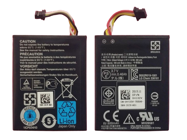 DELL POWEREDGE BLADE SERVER対応バッテリー