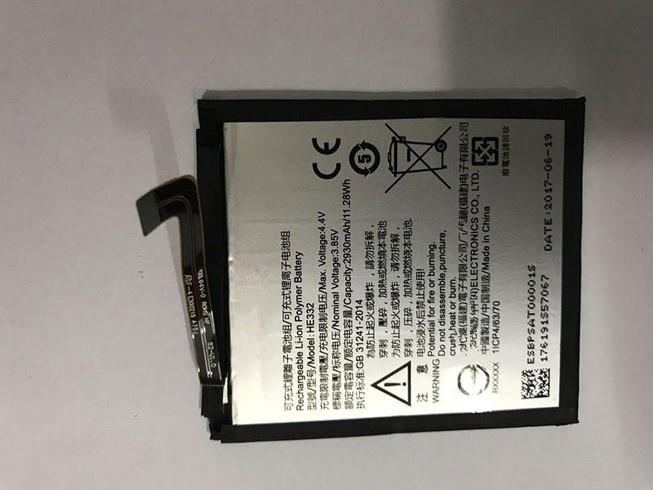 Sharp Aquos S2対応バッテリー