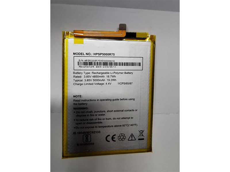 Panasonic ELUGA RAY 710対応バッテリー