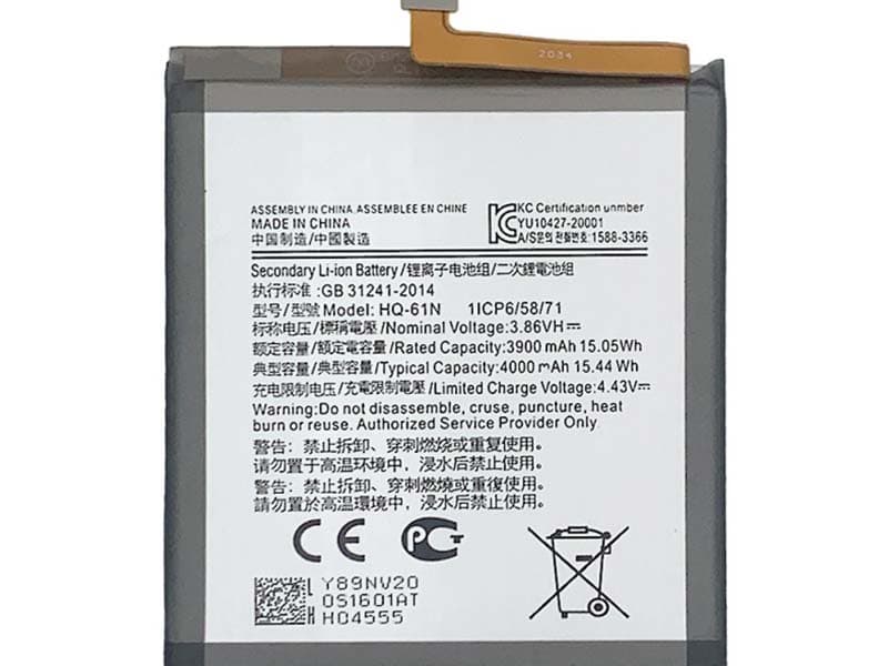SAMSUNG GALAXY M01 M015 M015F M015G対応バッテリー