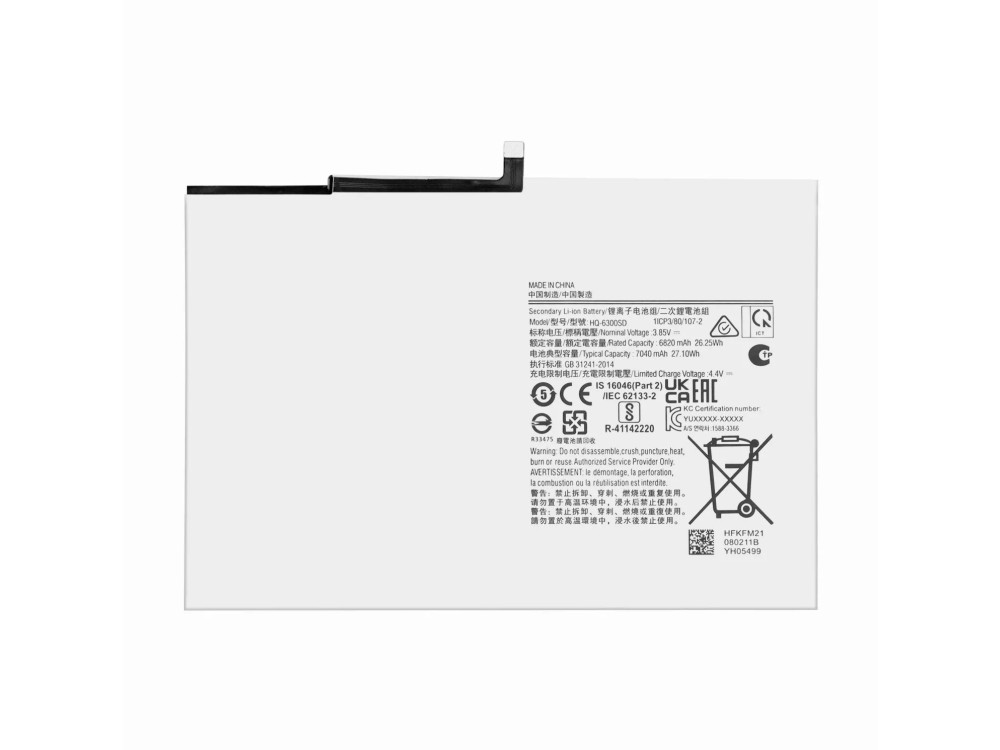 Samsung Galaxy Tab A8 SM-X200N/X205N対応バッテリー