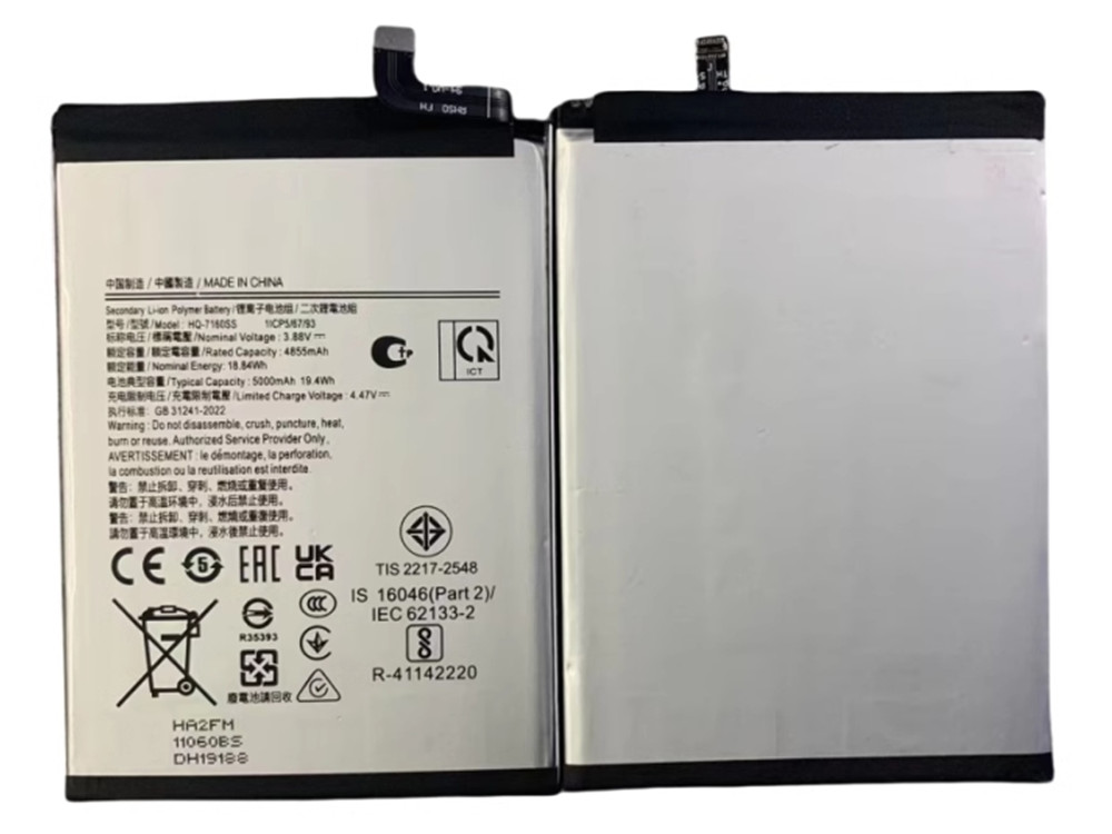 Samsung Galaxy A06 SM-A065F対応バッテリー