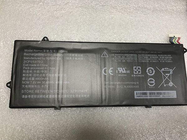 Lenovo HQ116 2ICP5/53/70-2対応バッテリー