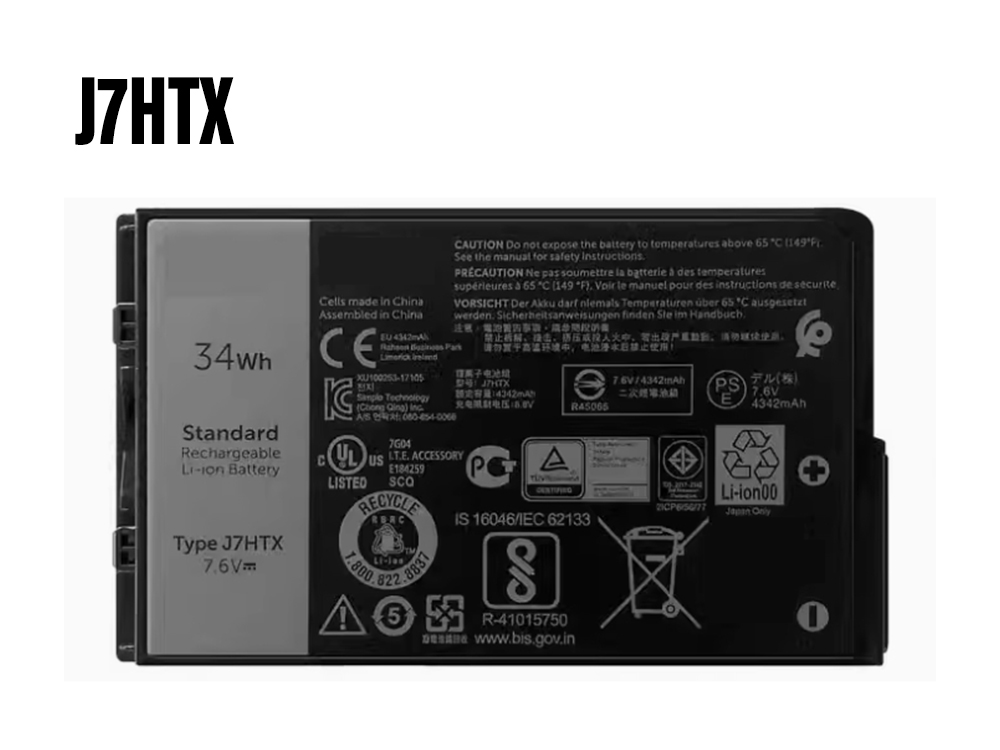 Dell Latitude 12 7202 7212 Rugged Extreme Tablet対応バッテリー