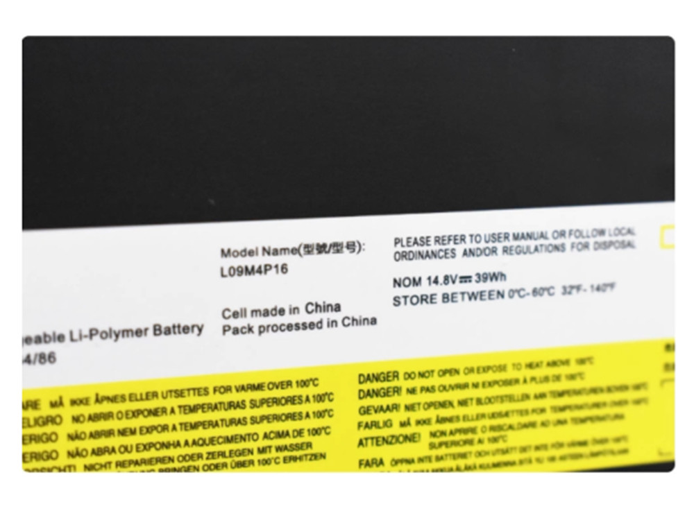 Lenovo IdeaPad U260 0876-3CU 0876-3DU 57Y6601対応バッテリー