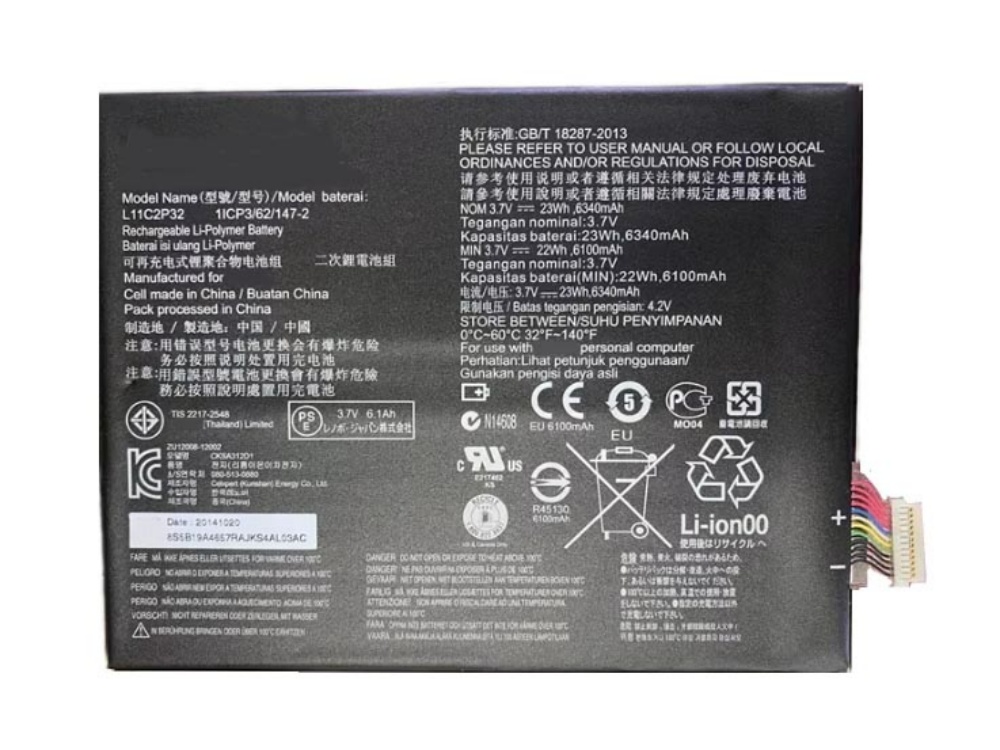 LENOVO S6000-F H A7600-F/HV A10-80HC Pad対応バッテリー