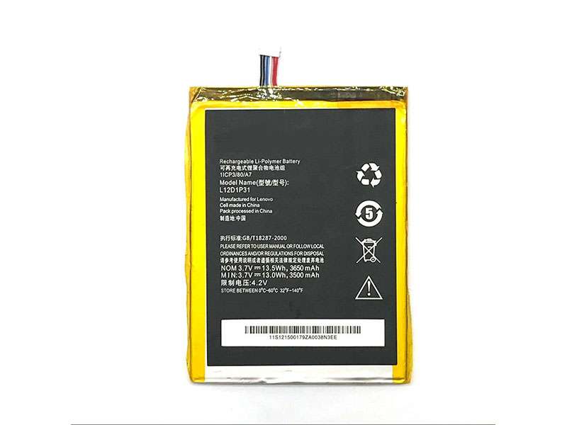 Lenovo A3000-H A1000 A5000E A3300 A1010-T対応バッテリー