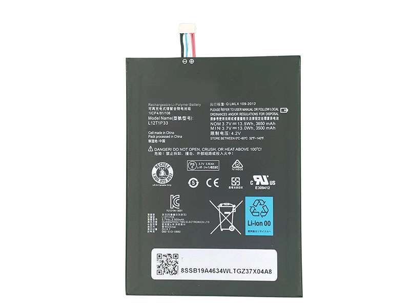 Lenovo A3300-T A1000-T/L A5000-E対応バッテリー