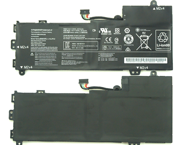 Lenovo U30 U31-70 E31-70 E31-80対応バッテリー