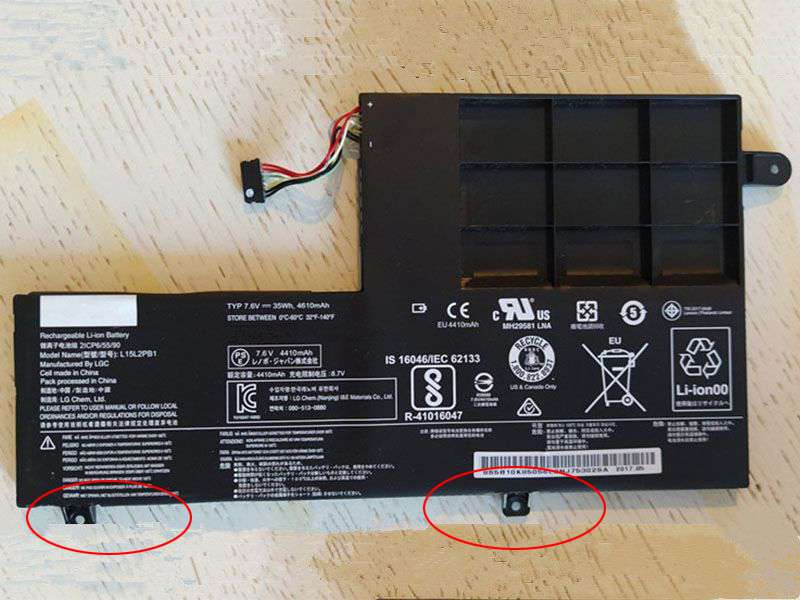 Lenovo Ideapad Flex 5-1470 2in1 81CW対応バッテリー