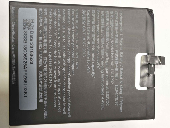 Lenovo LePad Phab2 Plus対応バッテリー