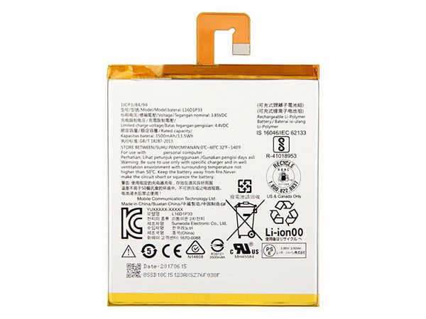 Lenovo TAB 7 TB-7504N TB-7504F対応バッテリー