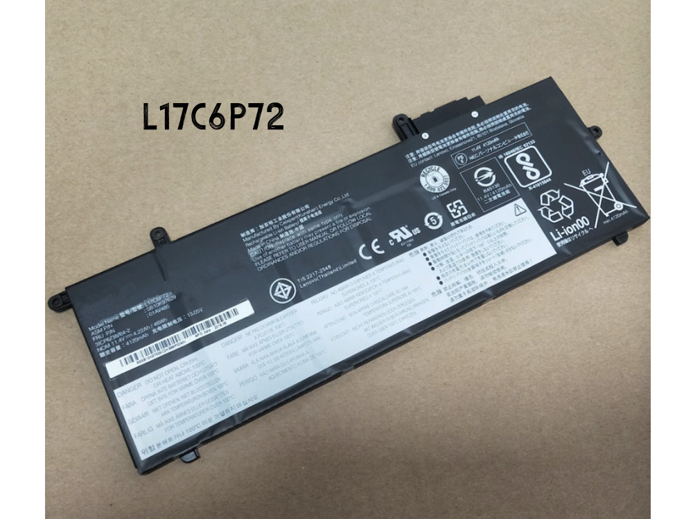 Lenovo ThinkPad X280 A285対応バッテリー