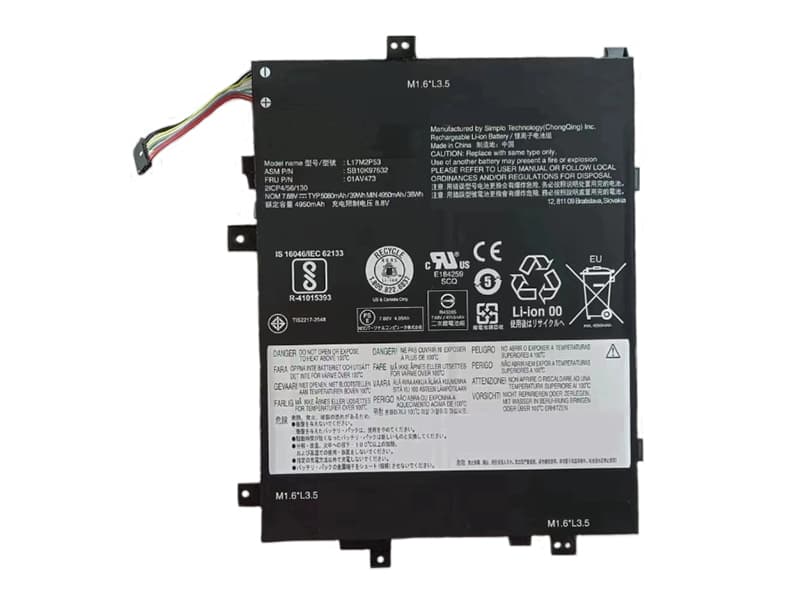 LENOVO L17M2P53対応バッテリー