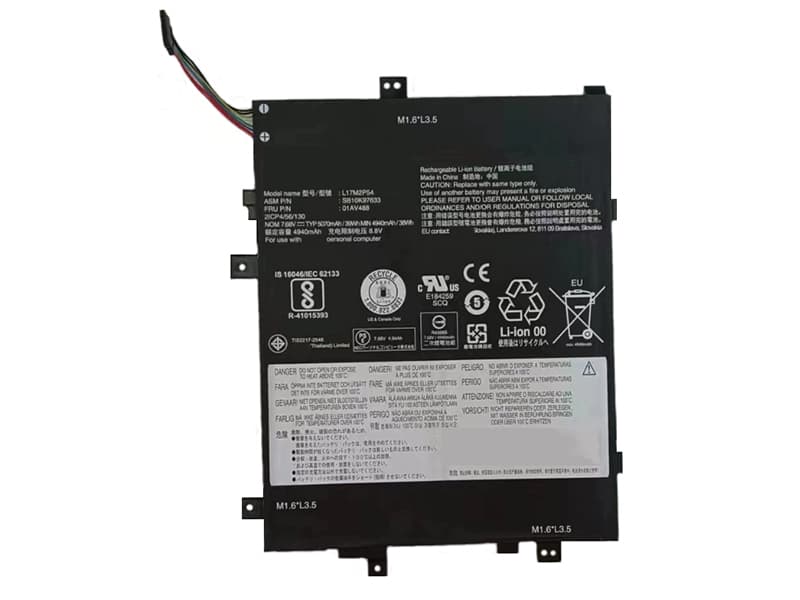 LENOVO L17M2P54対応バッテリー